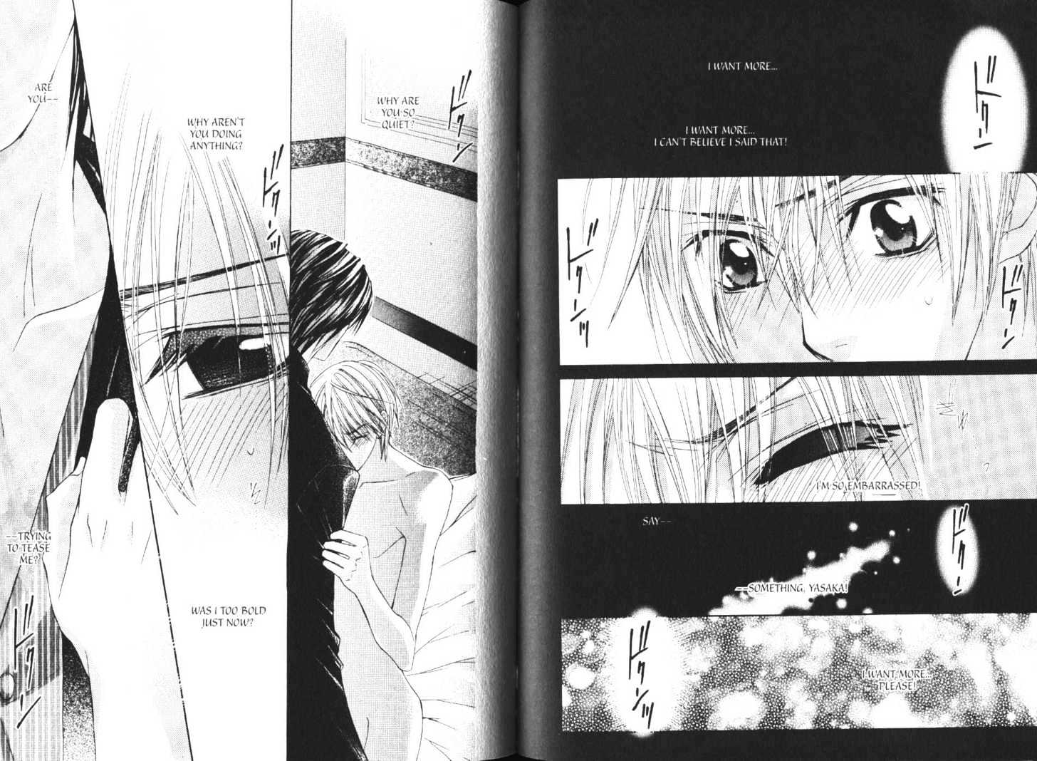 Thunderbolt Boys: Excite Vol.2 Chapter 8 - Picture 1