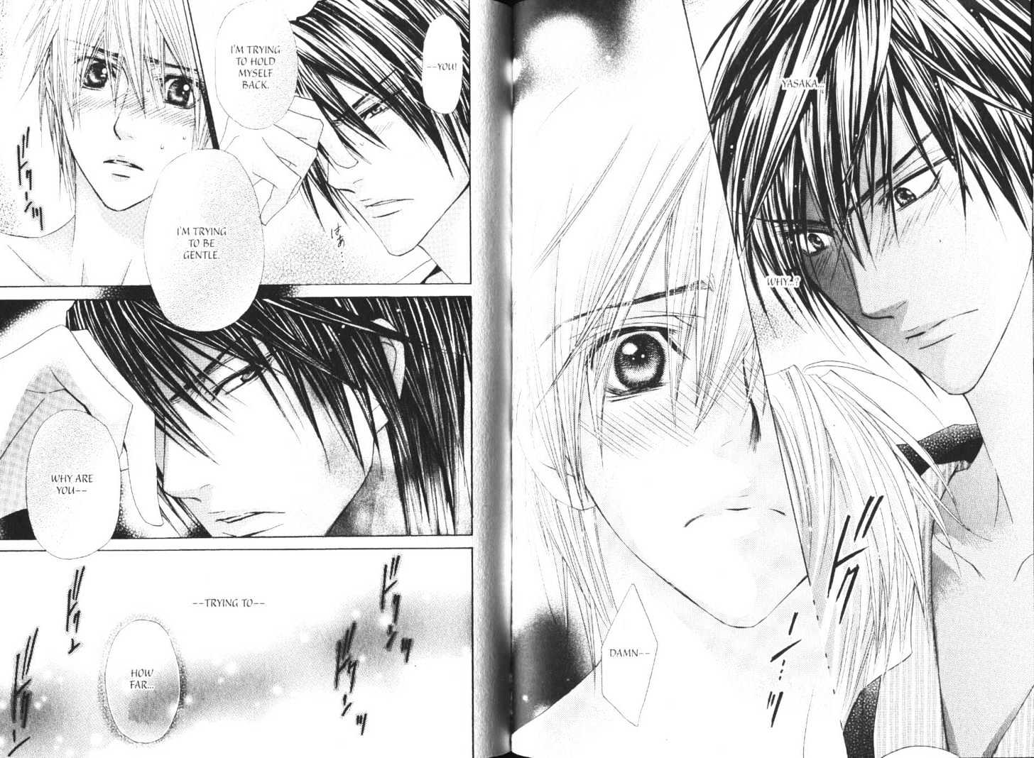 Thunderbolt Boys: Excite Vol.2 Chapter 8 - Picture 2