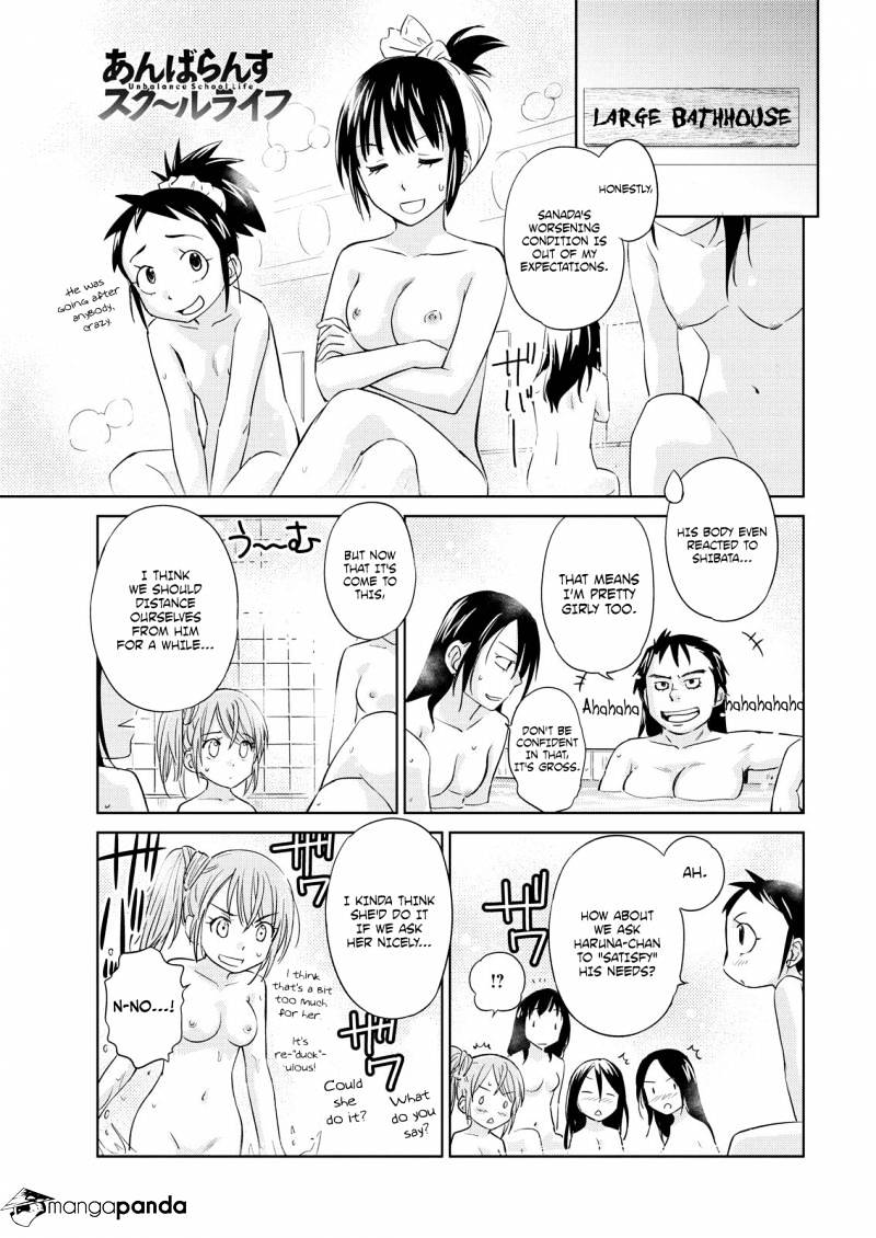Unbalance School Life Chapter 13 - Picture 1