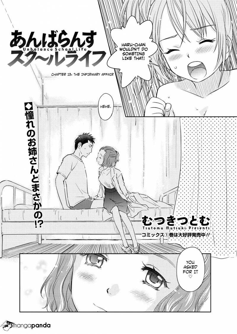 Unbalance School Life Chapter 13 - Picture 2
