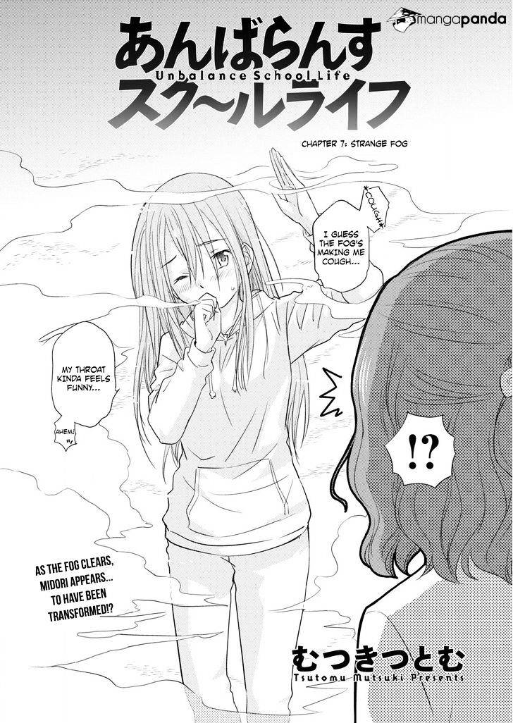 Unbalance School Life Chapter 7 - Picture 3