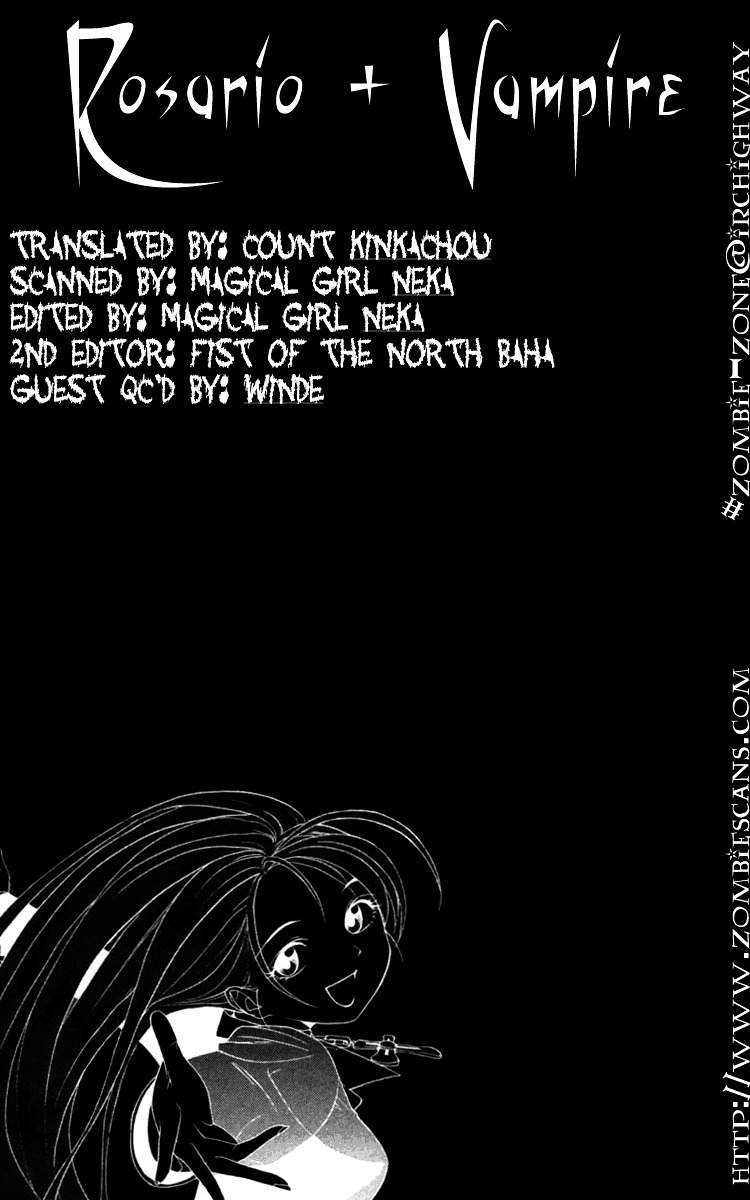Rosario To Vampire Vol.3 Chapter 11 : Blood - Picture 1