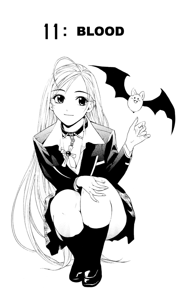 Rosario To Vampire Vol.3 Chapter 11 : Blood - Picture 2