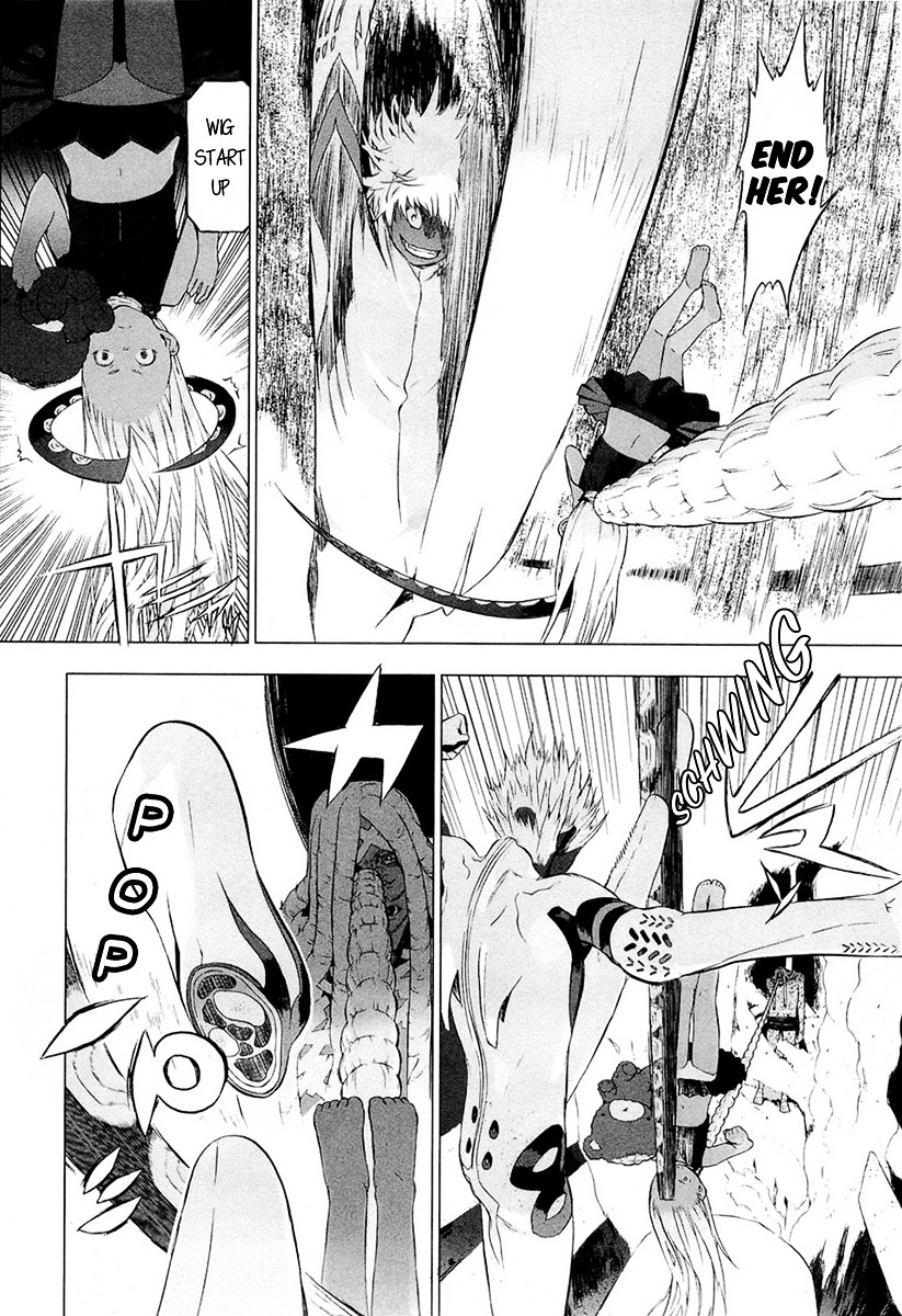 Cloth Road Vol.6 Chapter 47 : Last Way - Picture 2