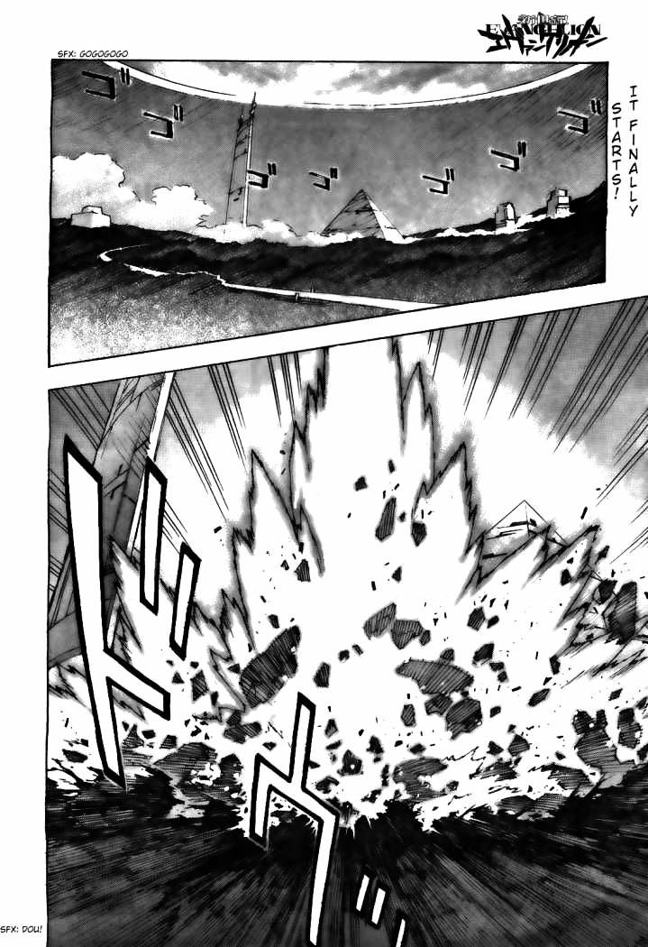 Neon Genesis Evangelion Vol.12 Chapter 84.2 : Calling-Part 1: I Cann't Lose This Battle - Picture 3