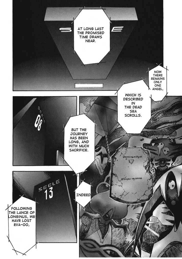 Neon Genesis Evangelion Vol.10 Chapter 67 : Twisted/perverse Night - Picture 2