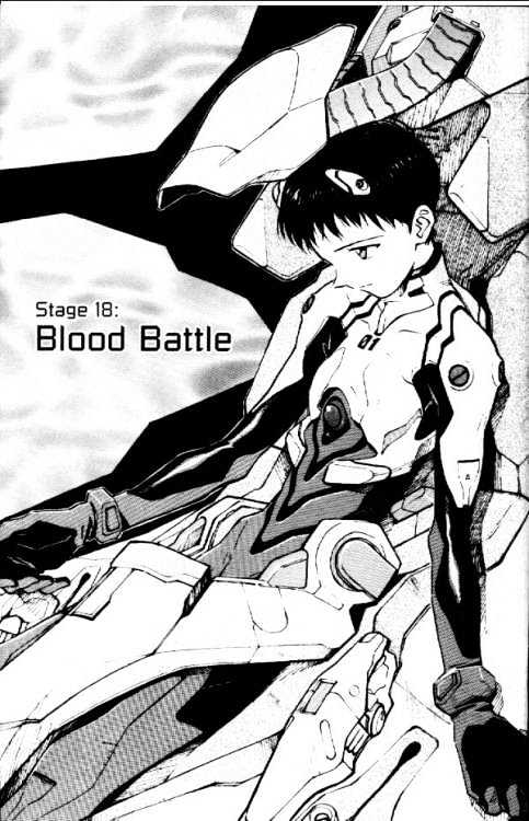Neon Genesis Evangelion Vol.3 Chapter 18 : Blood Battle - Picture 1