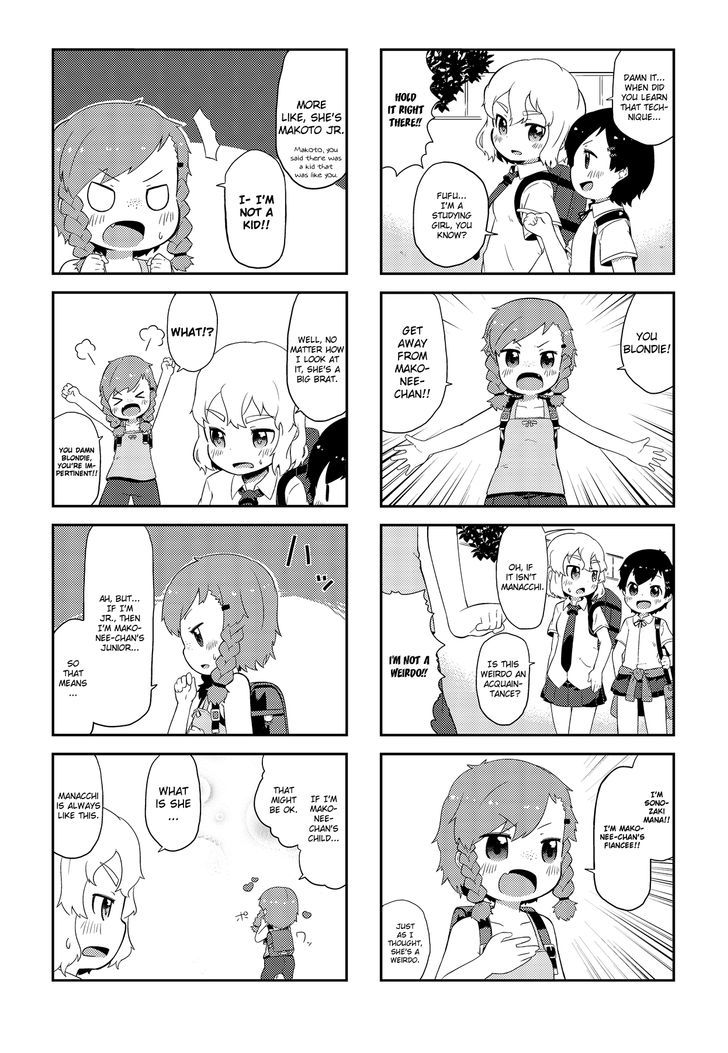Sakurairo Triangle - Page 2