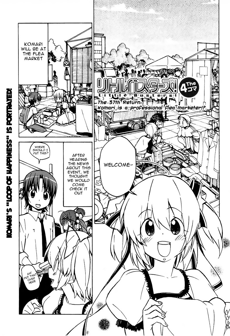 Little Busters! The 4-Koma - Page 2
