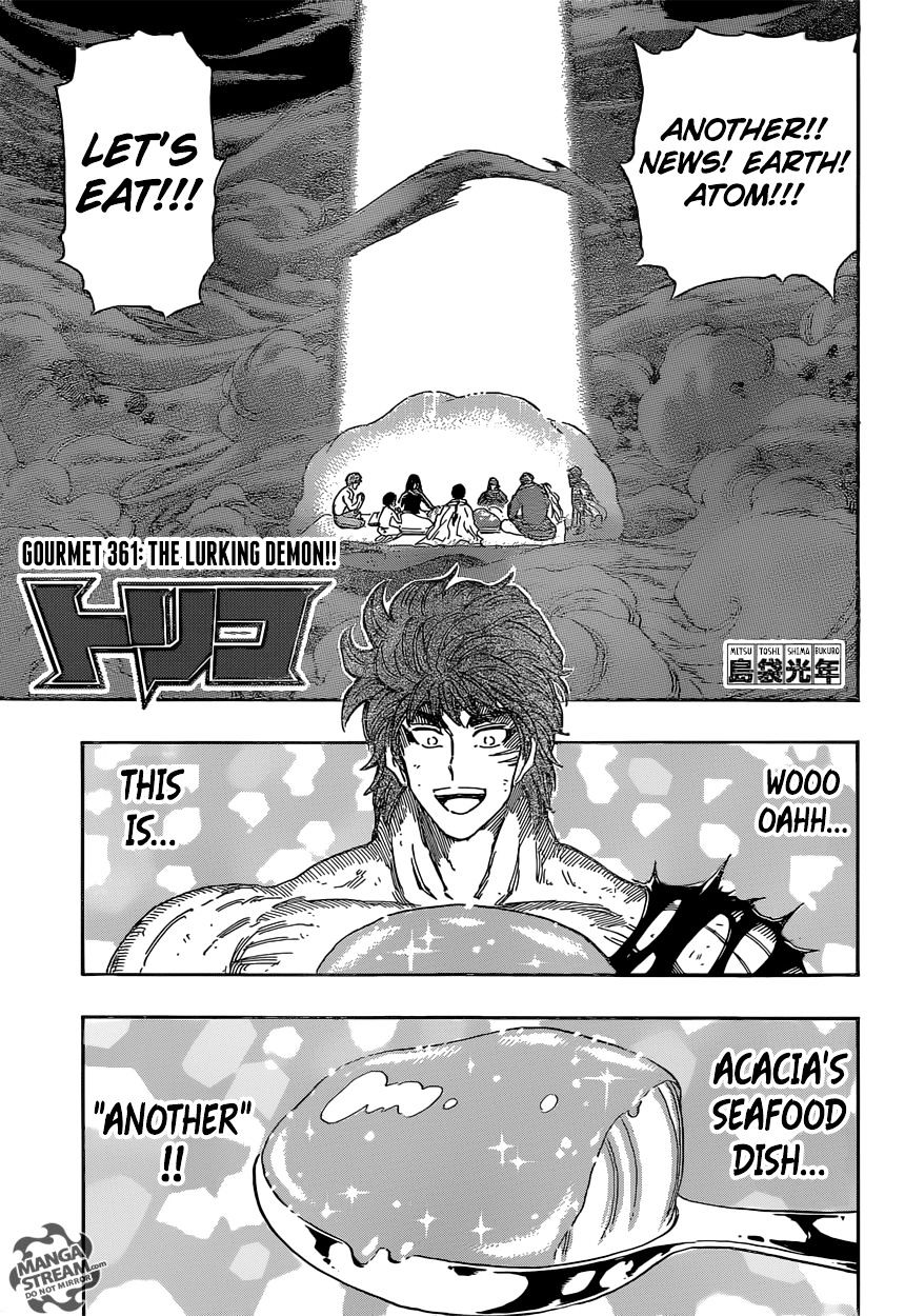 Toriko Chapter 361 - Picture 1
