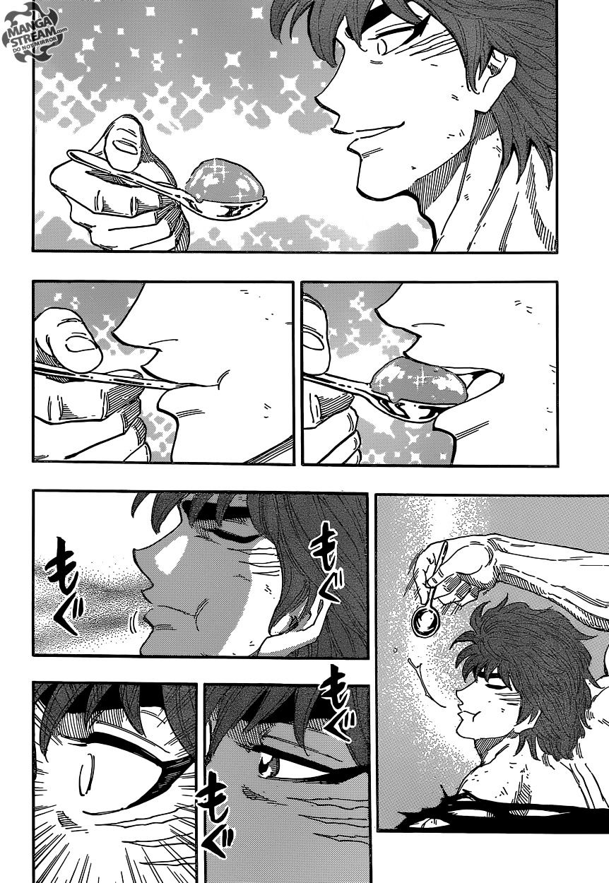 Toriko Chapter 361 - Picture 3