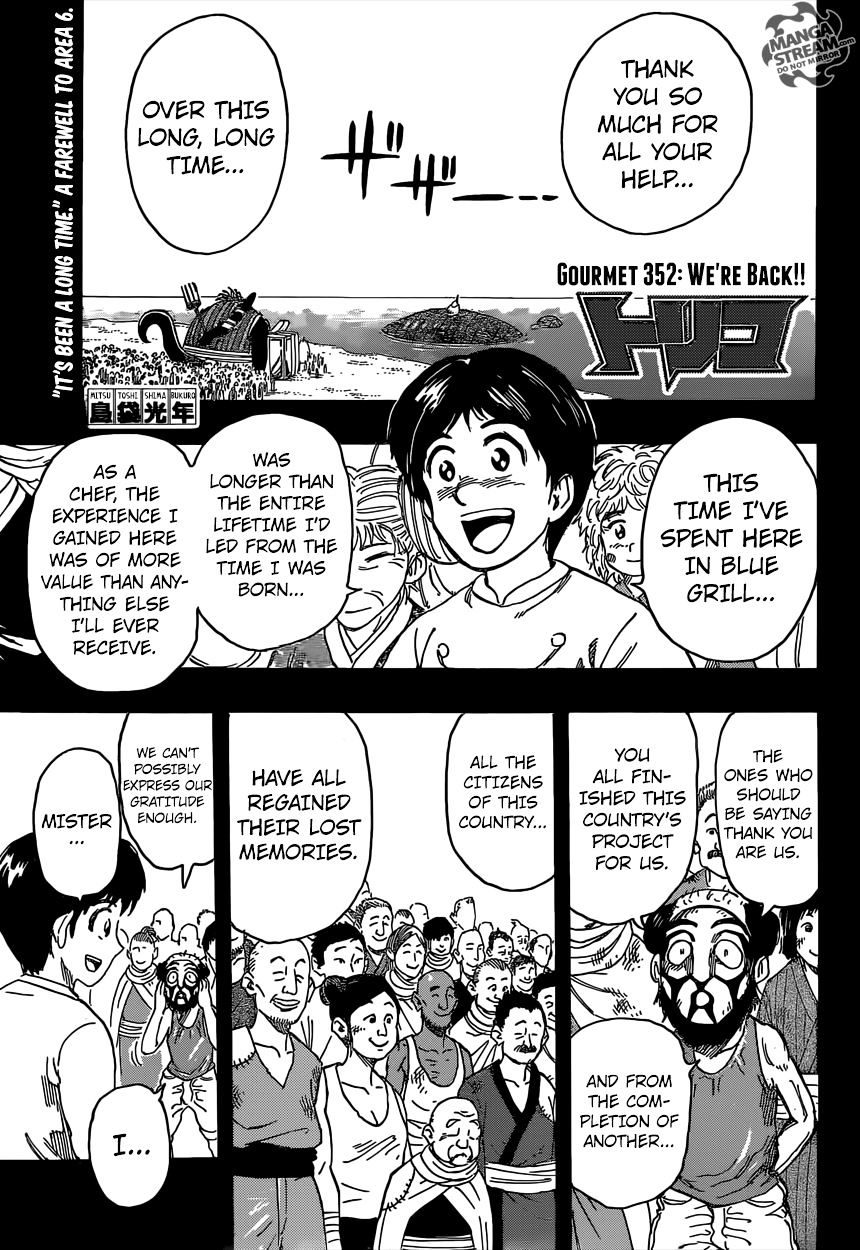 Toriko Chapter 352 : We Re Back!! - Picture 1