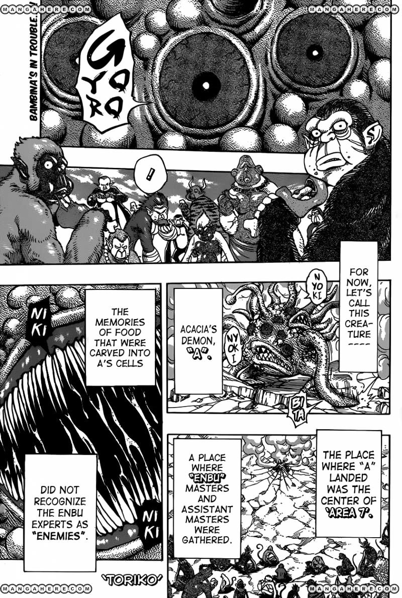 Toriko Chapter 341 - Picture 1