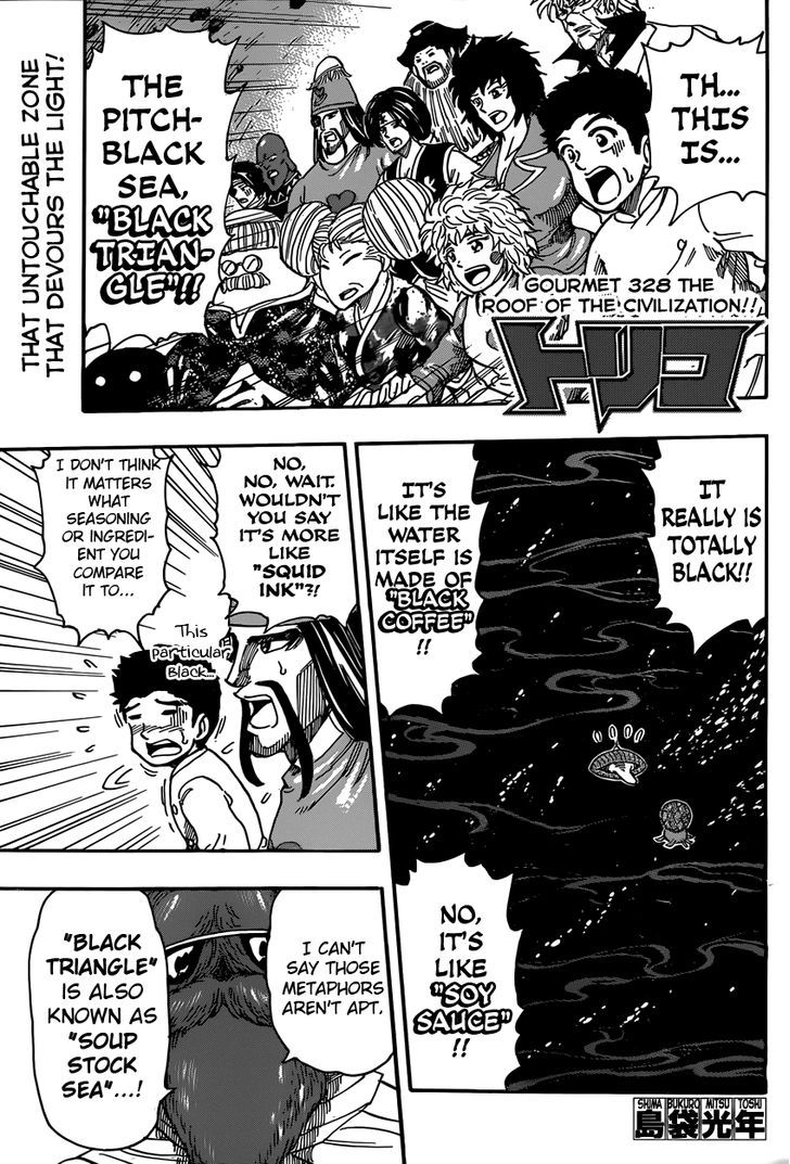 Toriko Vol.36 Chapter 328 : The Roof Of The Civilization!! - Picture 1