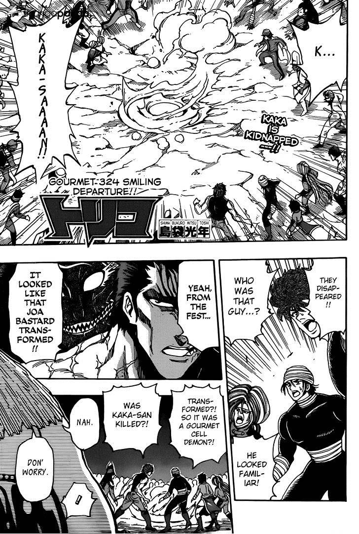 Toriko Chapter 324 : Smiling Departure!! - Picture 1
