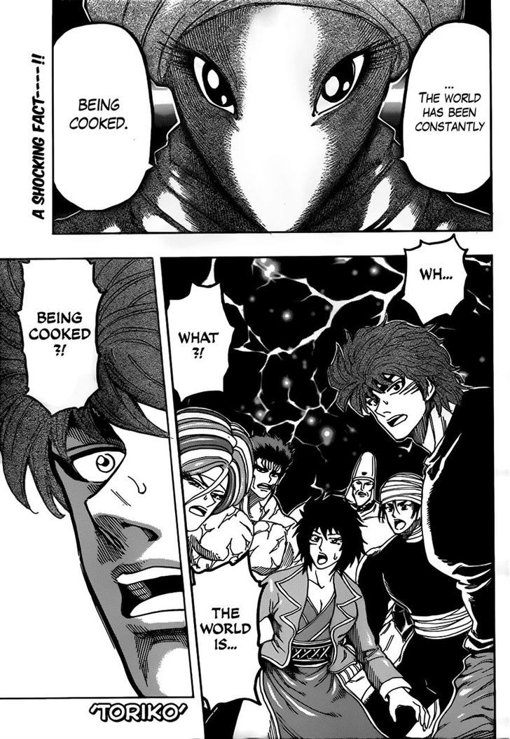 Toriko Vol.36 Chapter 323 : The Truth Of The Nitro!! - Picture 1