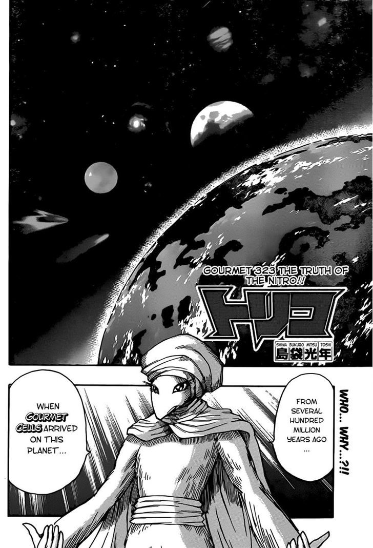 Toriko Vol.36 Chapter 323 : The Truth Of The Nitro!! - Picture 2