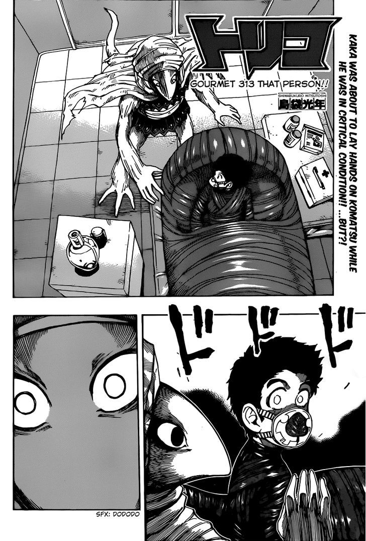 Toriko Vol.35 Chapter 313 : That Person!! - Picture 2