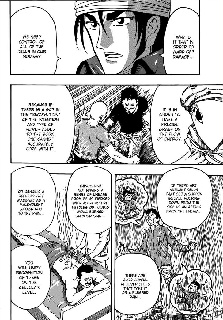 Toriko Vol.34 Chapter 305 : Playtime Preparations!! - Picture 3