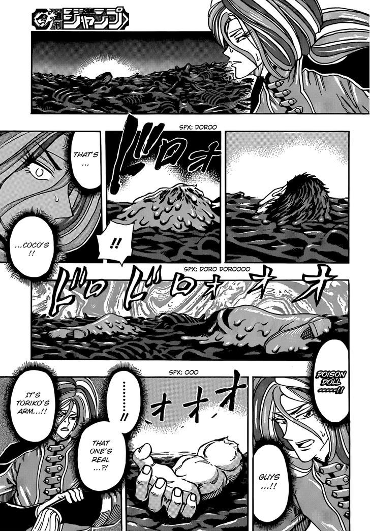 Toriko Vol.34 Chapter 304 : Seed Of Courage!! - Picture 3