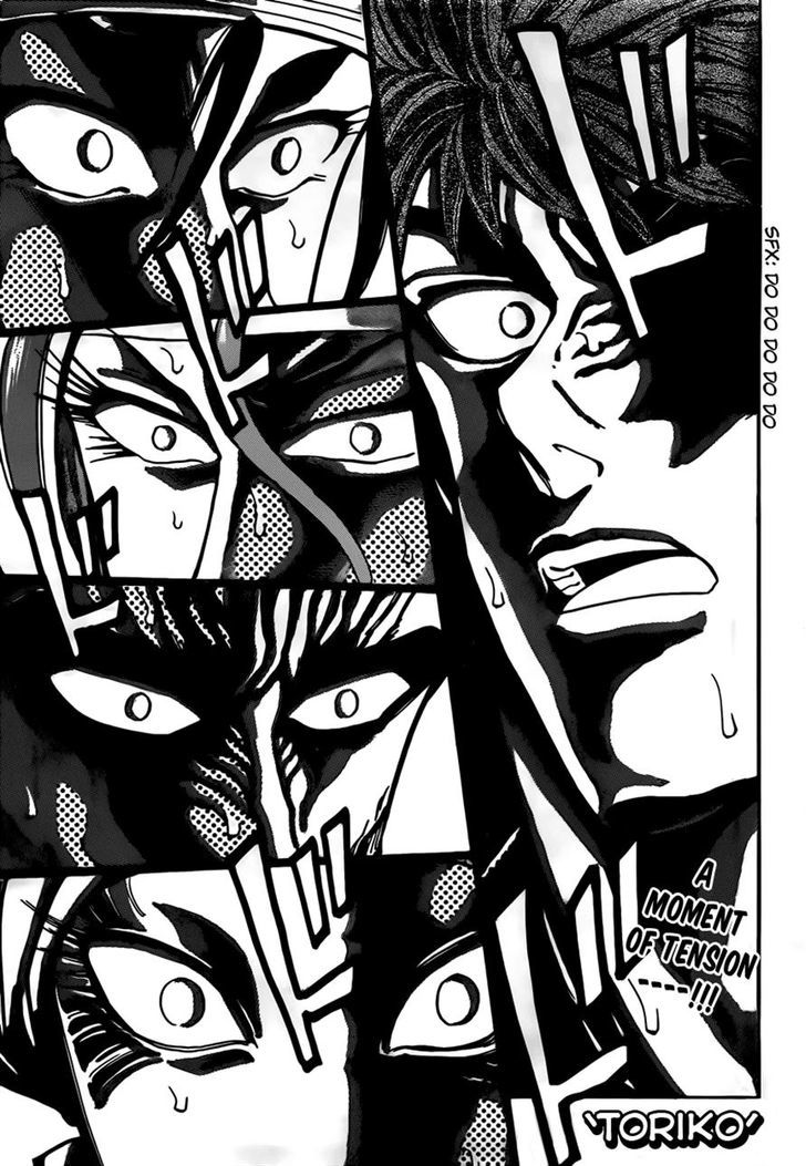Toriko Vol.34 Chapter 303 : At The Moment Of The Encounter!! - Picture 1