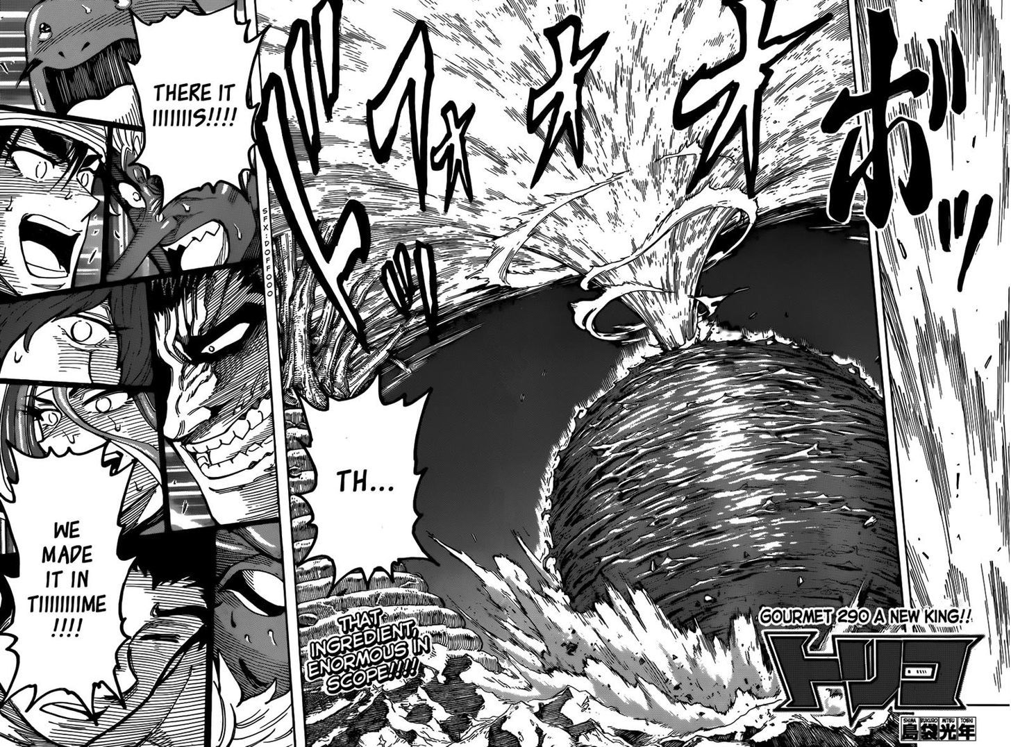 Toriko Vol.32 Chapter 290 : A New King - Picture 2
