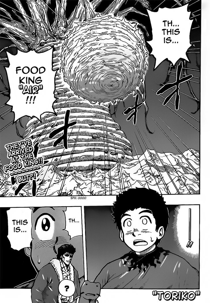 Toriko Vol.32 Chapter 288 : How To Cook Air!! - Picture 1