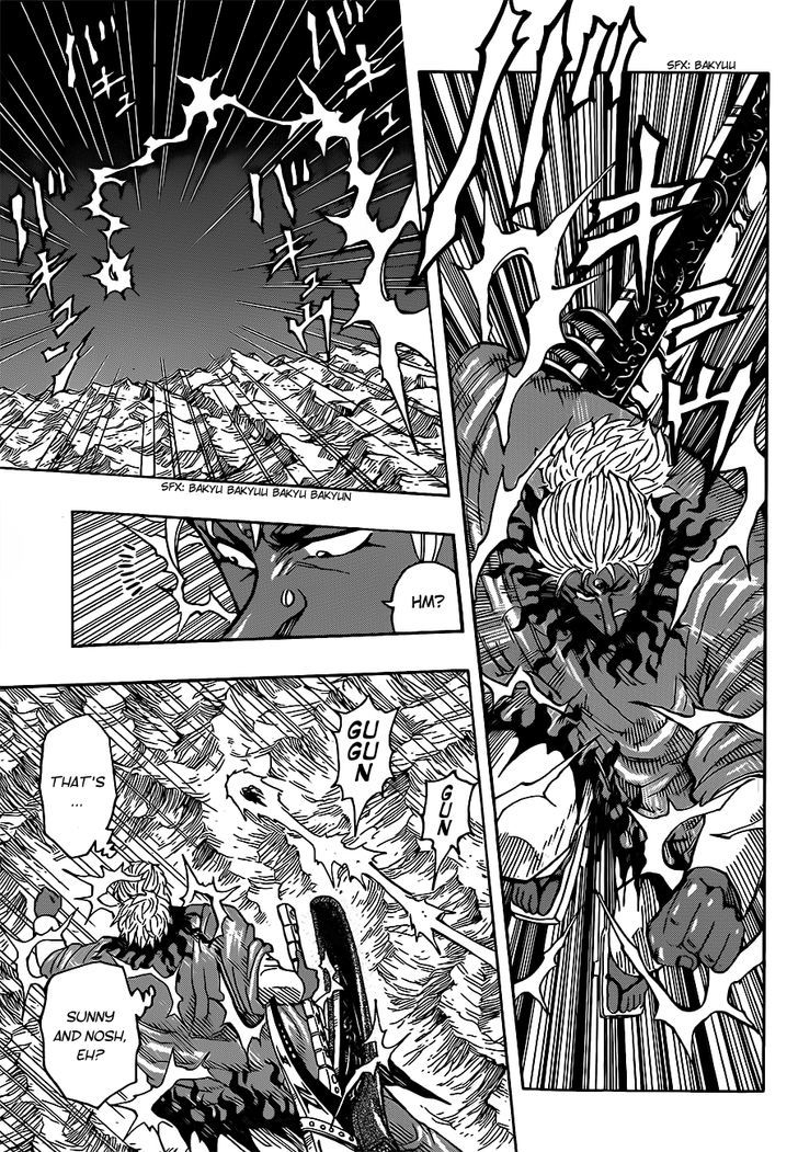 Toriko Vol.32 Chapter 288 : How To Cook Air!! - Picture 3