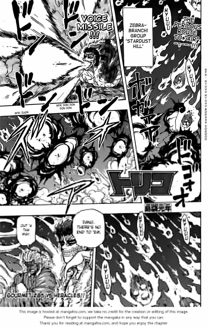 Toriko Vol.32 Chapter 285 : Vs Heracles!! - Picture 1