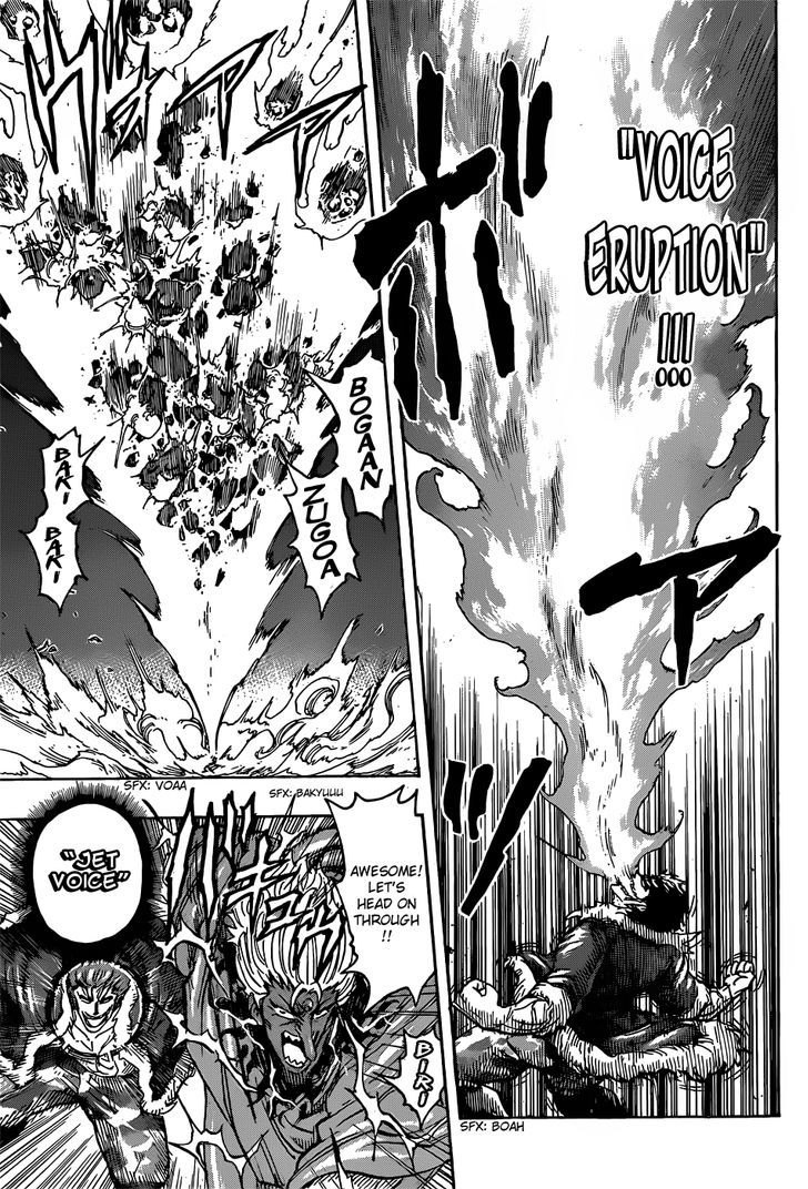 Toriko Vol.32 Chapter 285 : Vs Heracles!! - Picture 3