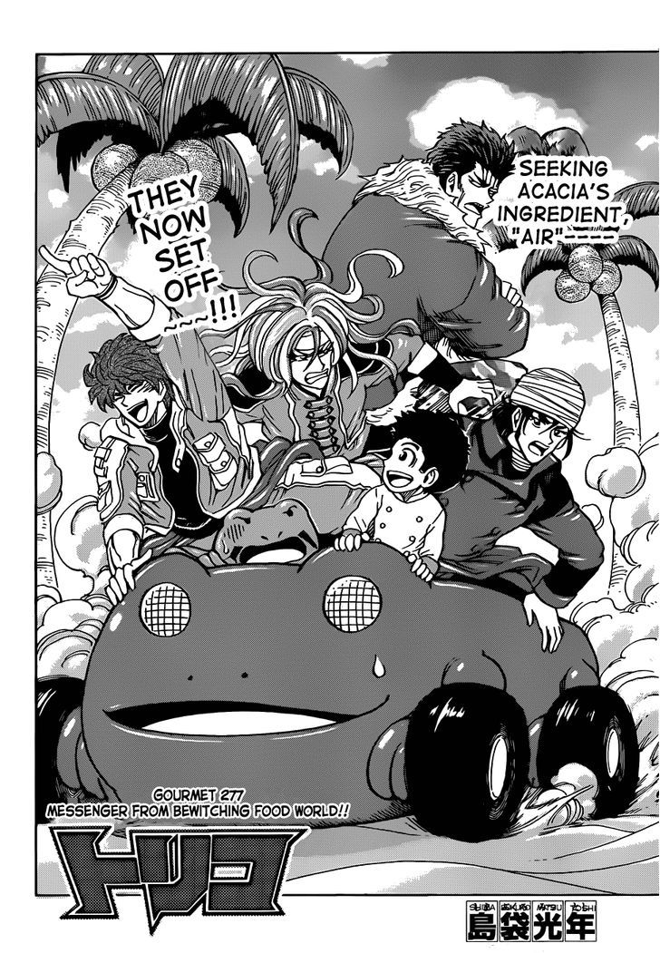 Toriko Vol.31 Chapter 277 : Messenger From Bewitching Food World!! - Picture 2