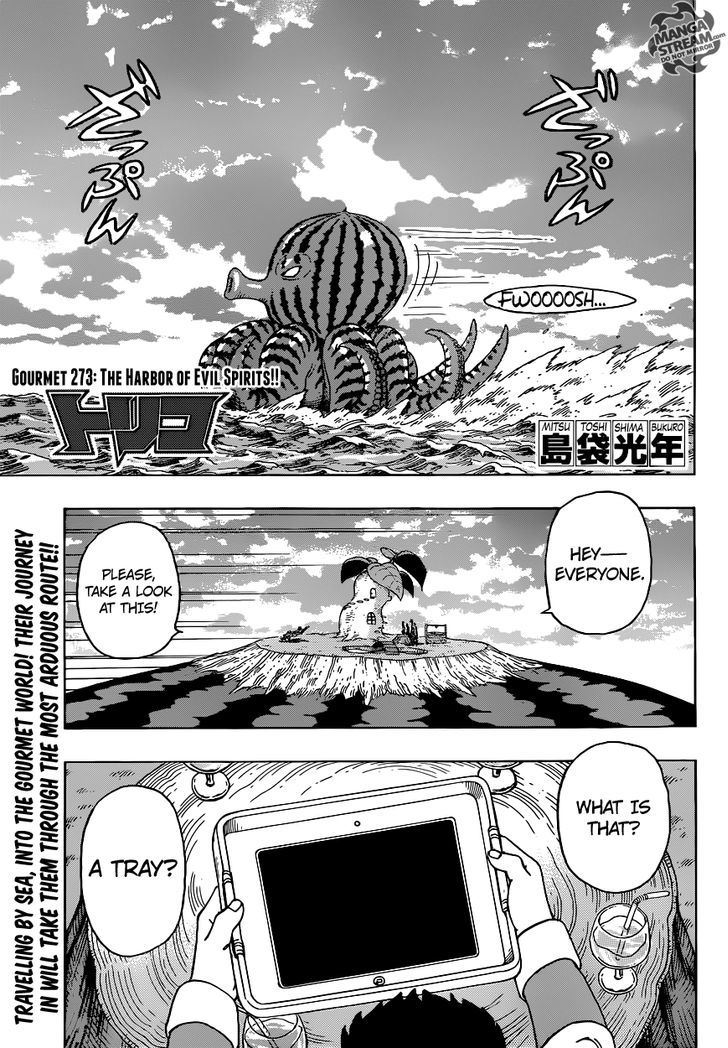 Toriko Vol.31 Chapter 273 : The Harbor Of Evil Spirits!! - Picture 1