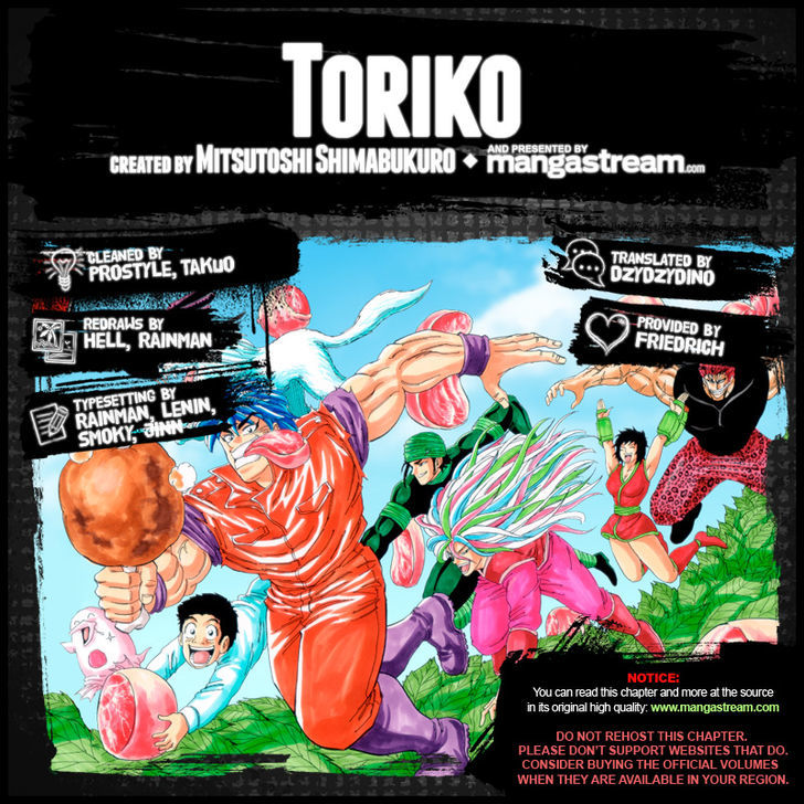 Toriko Vol.31 Chapter 273 : The Harbor Of Evil Spirits!! - Picture 2