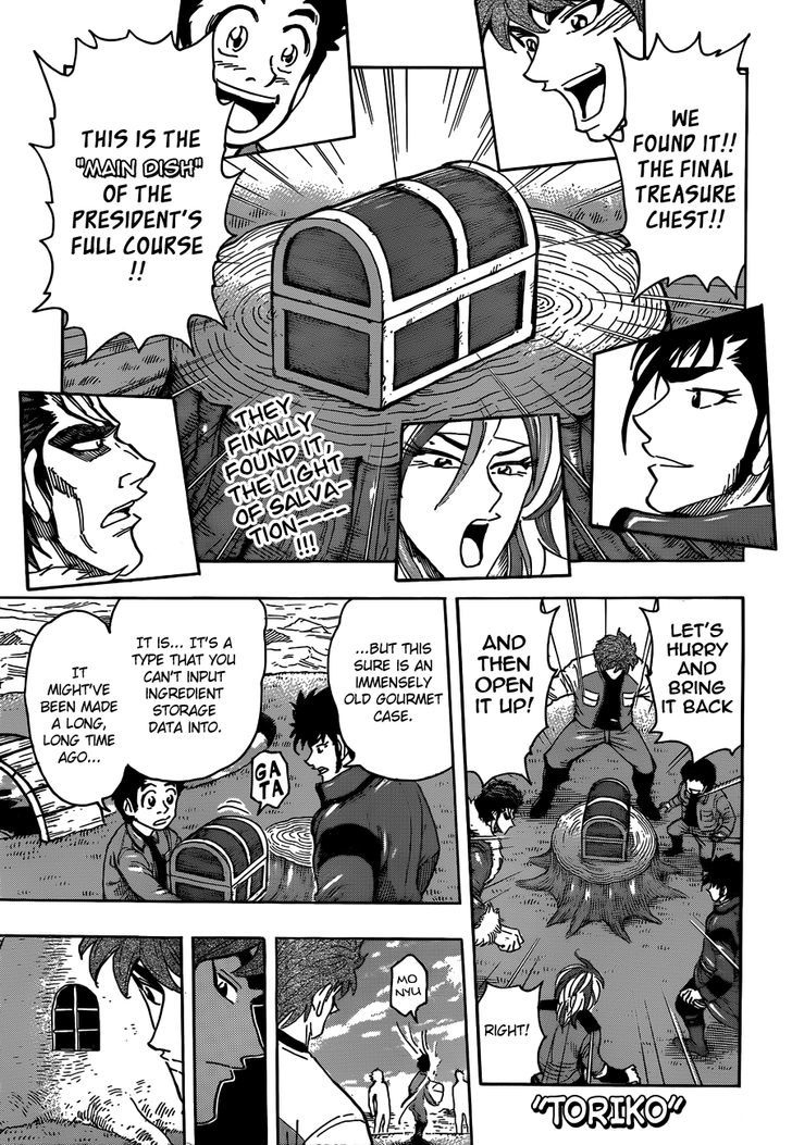 Toriko Vol.30 Chapter 267 : Birth Cry Of Hope!! - Picture 1