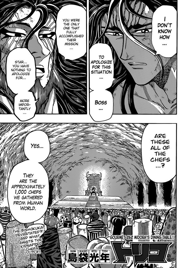 Toriko Vol.29 Chapter 262 : Midora S Dining Table!! - Picture 1