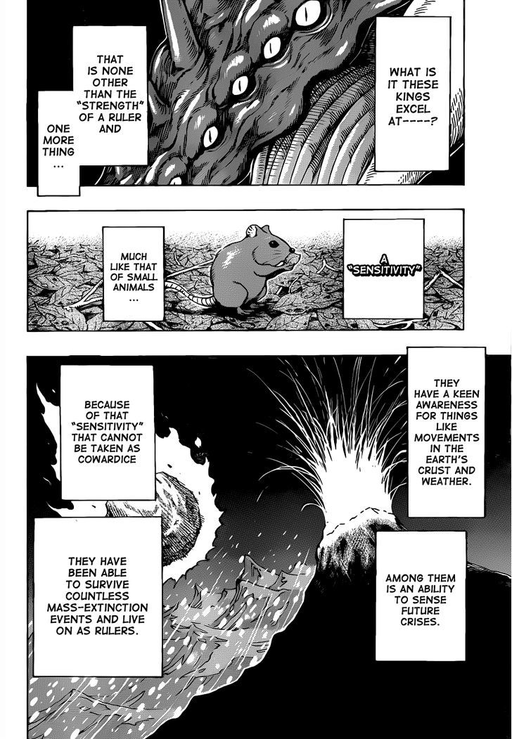 Toriko Vol.29 Chapter 256 : The True Enemy!! - Picture 2