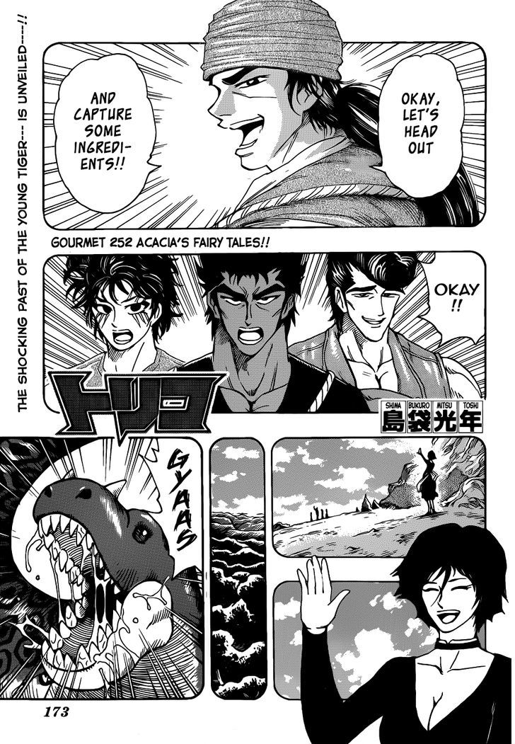 Toriko Vol.28 Chapter 252 : Acacia S Fairy S Tales!! - Picture 1