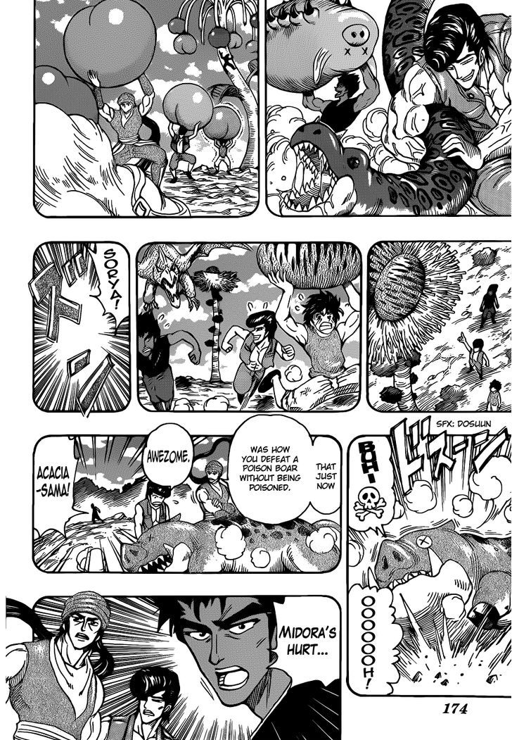 Toriko Vol.28 Chapter 252 : Acacia S Fairy S Tales!! - Picture 2