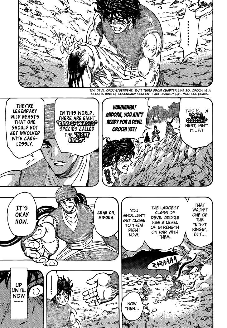 Toriko Vol.28 Chapter 252 : Acacia S Fairy S Tales!! - Picture 3