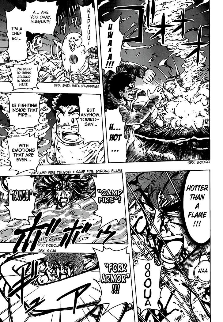 Toriko Vol.27 Chapter 238 : Limits Of Strength!! - Picture 3
