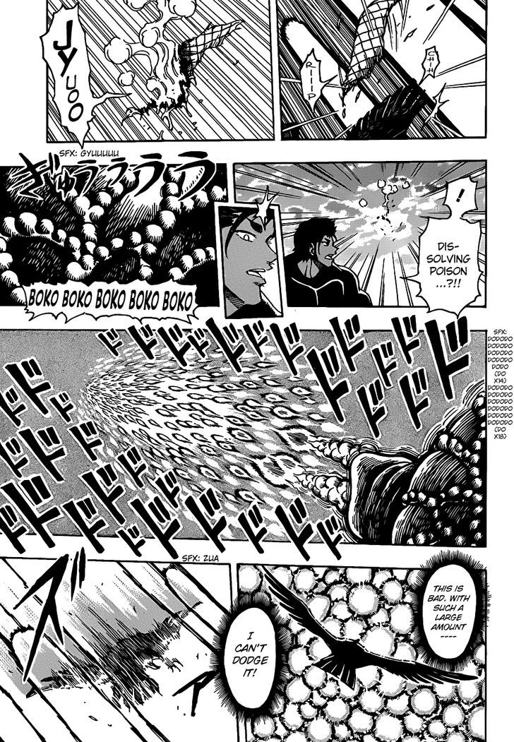 Toriko Vol.22 Chapter 198 : Over 100!! - Picture 3