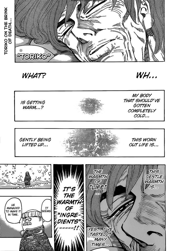 Toriko Vol.21 Chapter 187 : Bubble Fruit, The Actual Food!! - Picture 1