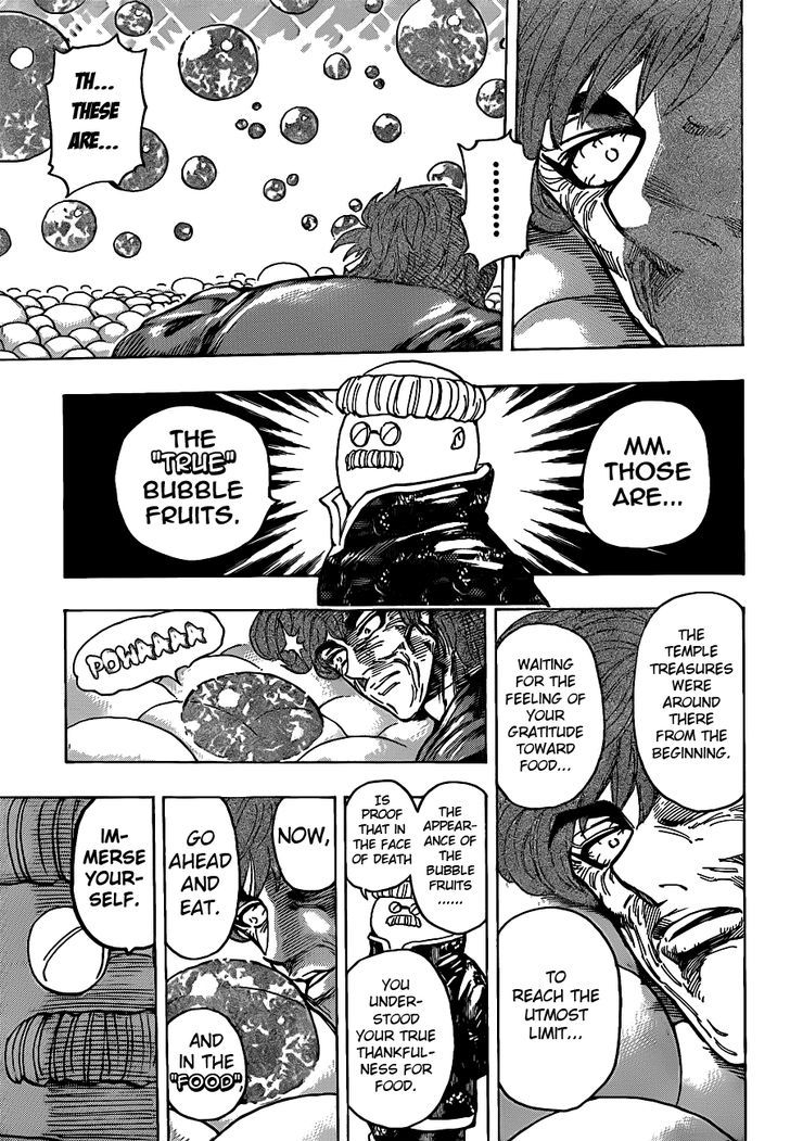 Toriko Vol.21 Chapter 187 : Bubble Fruit, The Actual Food!! - Picture 3