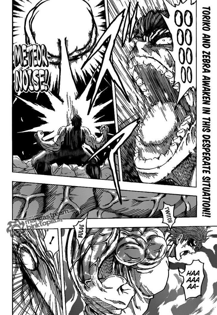 Toriko Vol.16 Chapter 140 : Joint Attack - Picture 3