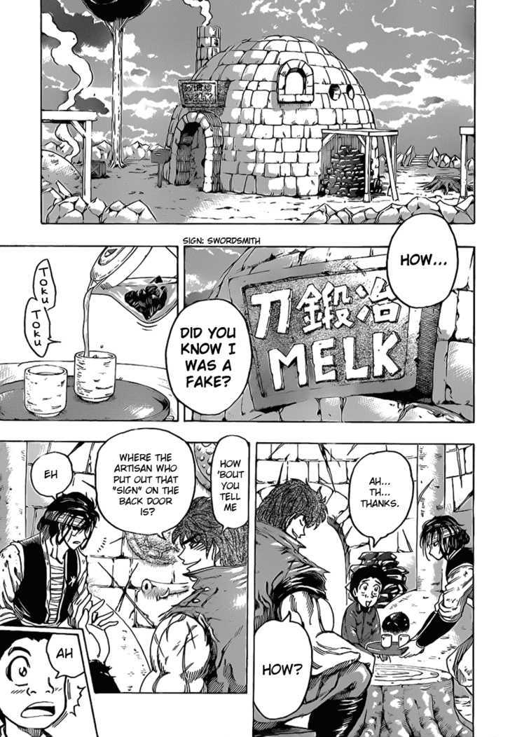 Toriko Vol.14 Chapter 117 : The Secret Of The Stardust!! - Picture 3