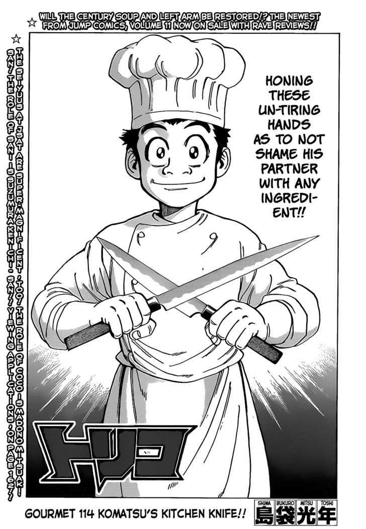 Toriko Vol.13 Chapter 114 : Komatsu S Kitchen Knife!! - Picture 3
