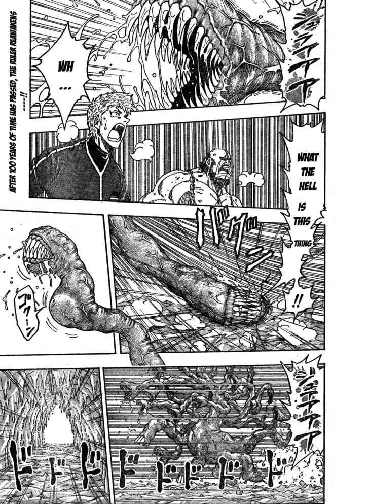 Toriko Vol.11 Chapter 90 : Time Of Revival!! - Picture 1