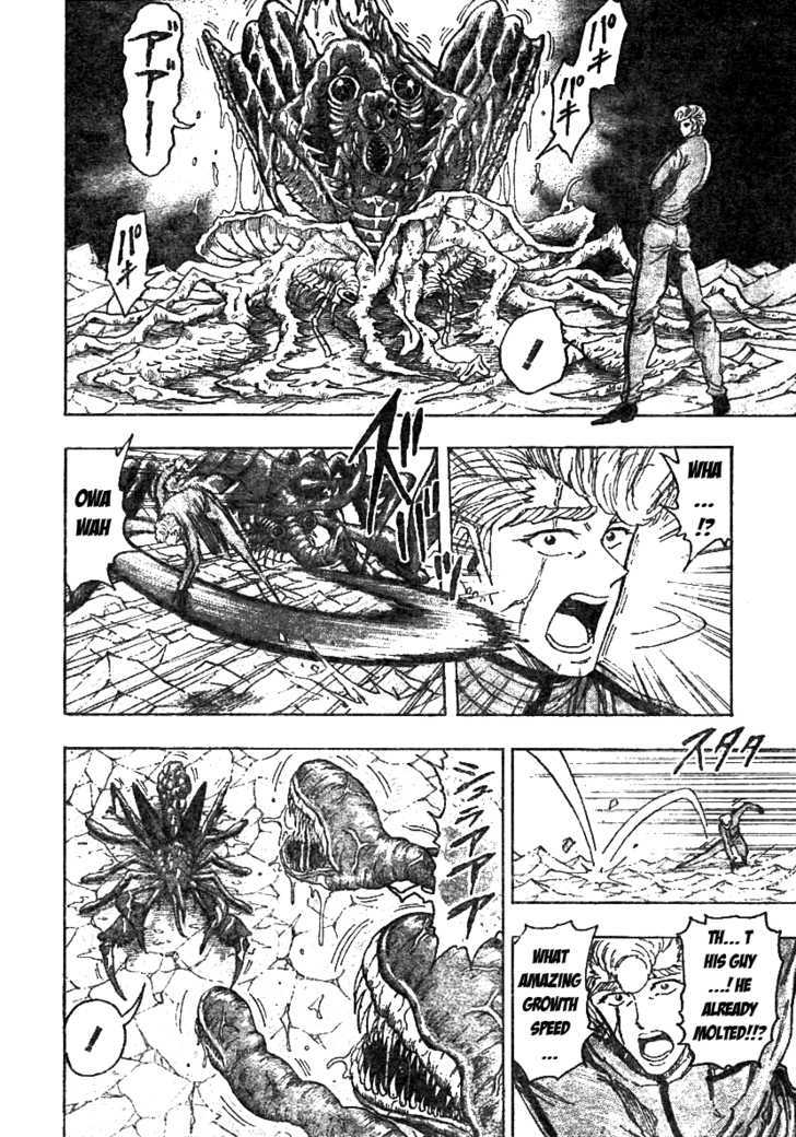 Toriko Vol.11 Chapter 90 : Time Of Revival!! - Picture 3