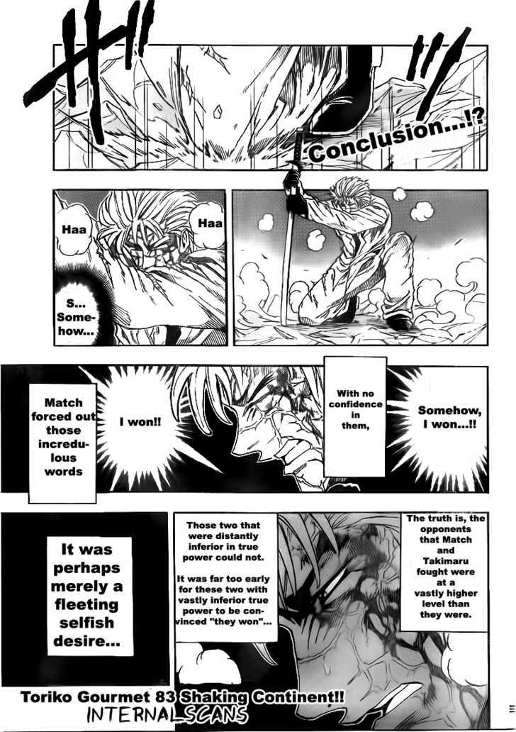 Toriko Vol.10 Chapter 83 : Shaking Continent!! - Picture 2