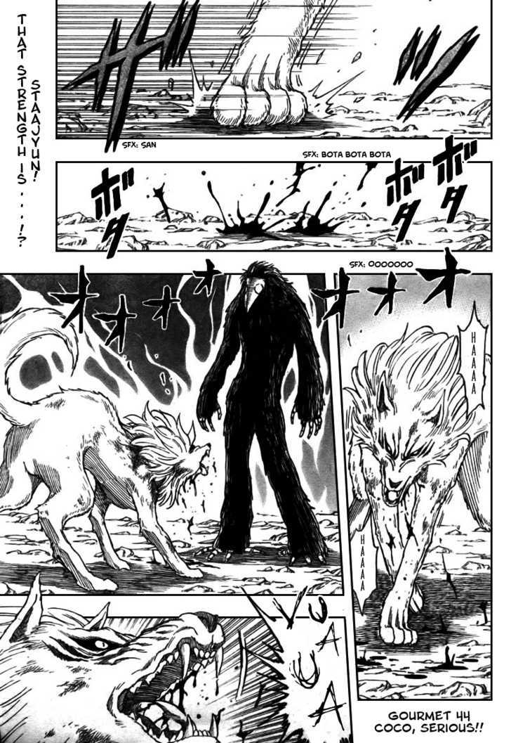 Toriko Vol.6 Chapter 44 : Coco, Serious!! - Picture 2